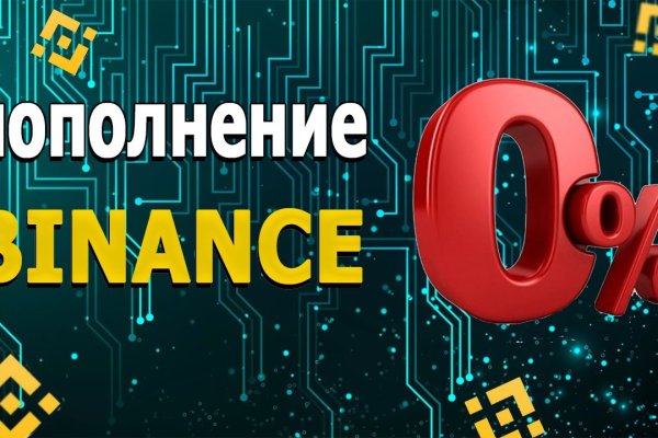 Телеграм канал омг омг