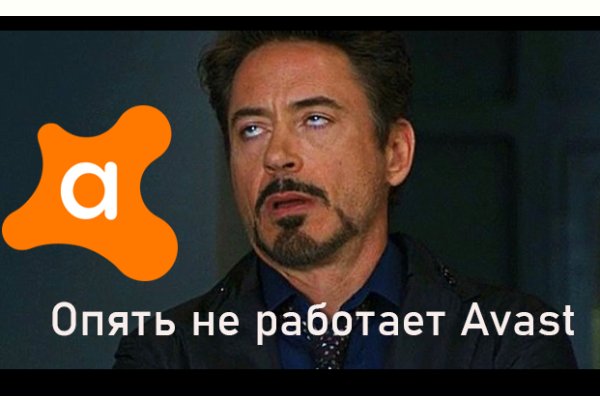 Omg omg ссылка браузер